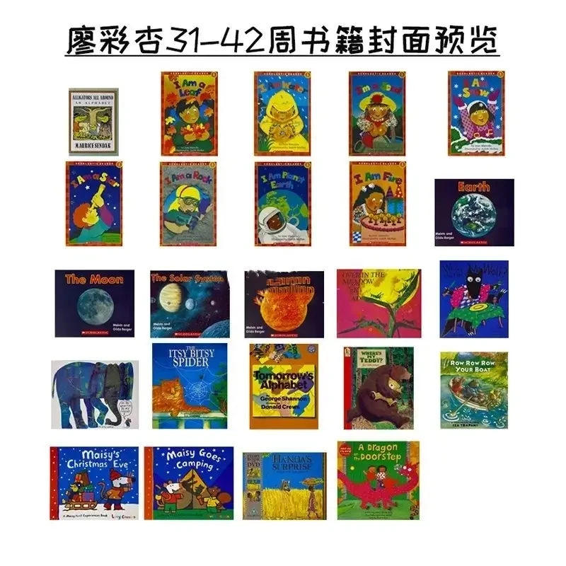 e031566070e75b2bd3985a514c5c52ec3493144349903333 - 精廖彩杏书单100本原版英文绘本PDF+视频+实施表等，免费下载